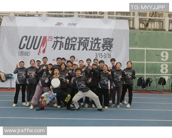 深圳飞盘队快攻战术解析与实战应用探讨