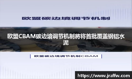 乐动体育官网