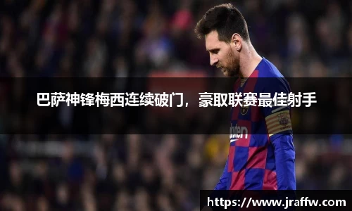 乐动·LDSports(中国)体育官网