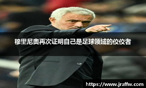 乐动体育