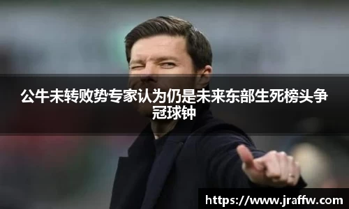 乐动·LDSports(中国)体育官网