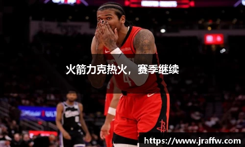 乐动体育