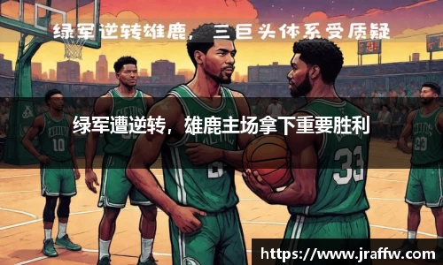 乐动体育官网