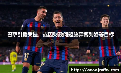乐动·LDSports(中国)体育官网