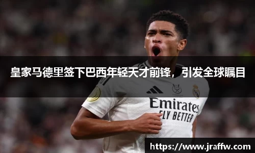 乐动·LDSports(中国)体育官网