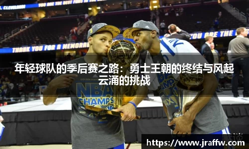 乐动·LDSports(中国)体育官网