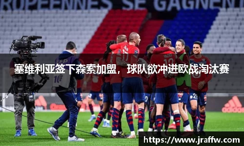 乐动体育