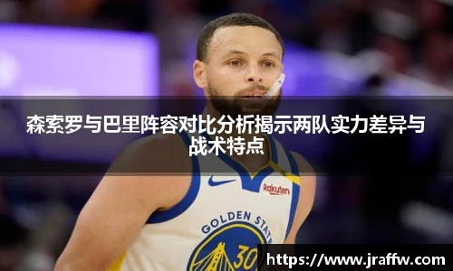 乐动·LDSports(中国)体育官网