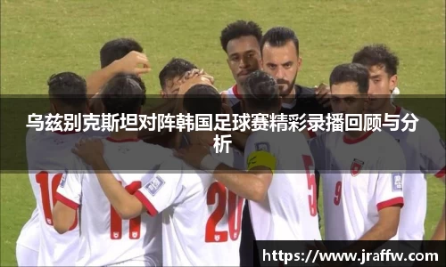 乐动体育