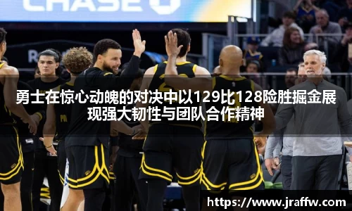 乐动·LDSports(中国)体育官网