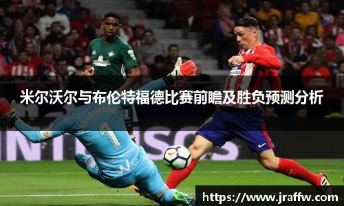 乐动体育官网