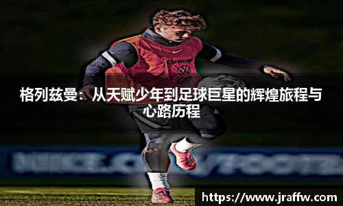乐动体育