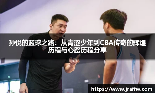 乐动·LDSports(中国)体育官网