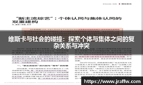 乐动·LDSports(中国)体育官网