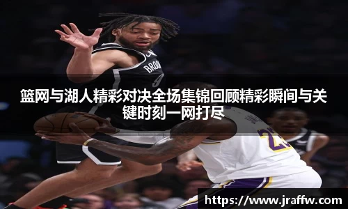 LDSports