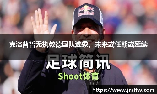 乐动体育