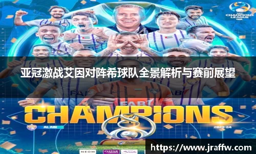 乐动·LDSports(中国)体育官网