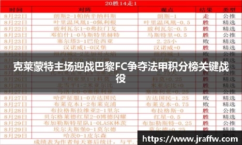 乐动体育