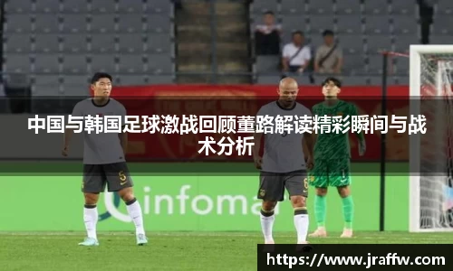 乐动体育