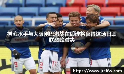 LDSports