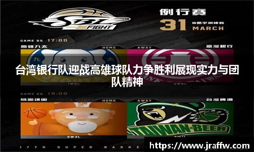 LDSports