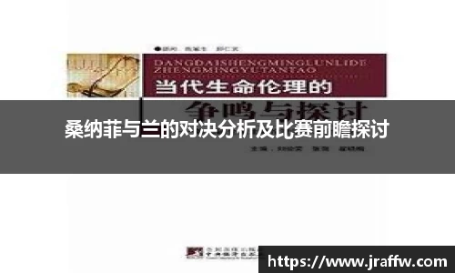 乐动·LDSports(中国)体育官网
