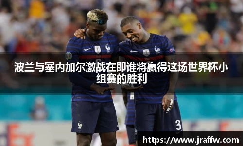乐动体育官网