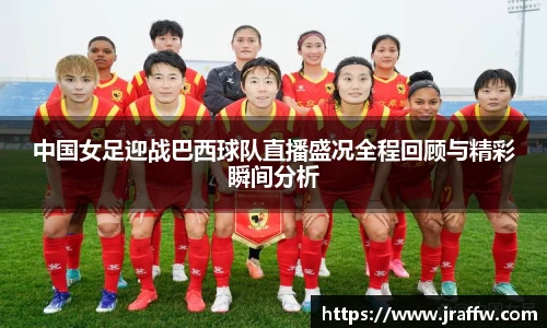 乐动体育官网