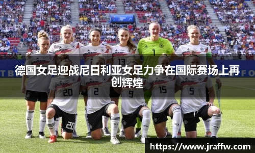 乐动体育