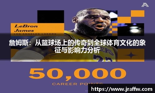 乐动·LDSports(中国)体育官网