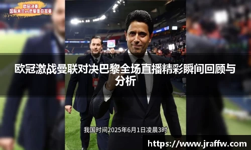 乐动·LDSports(中国)体育官网