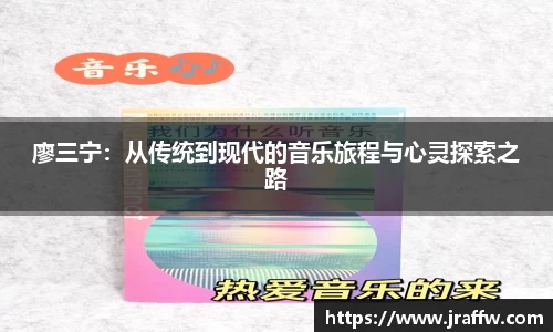 乐动·LDSports(中国)体育官网