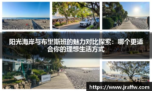 乐动·LDSports(中国)体育官网