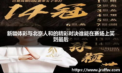 乐动体育