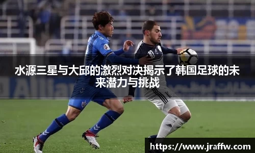 LDSports