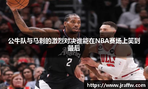 乐动体育