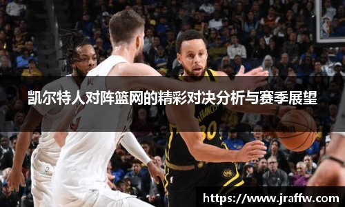 LDSports