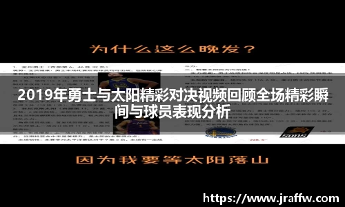 乐动体育官网