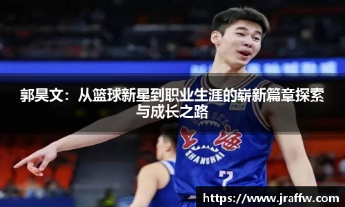 LDSports