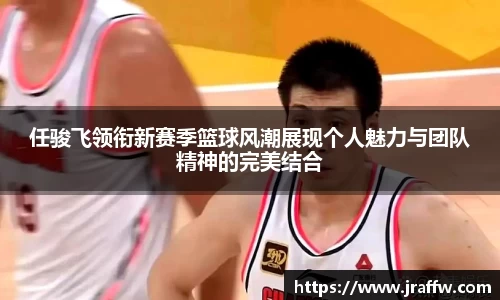 乐动体育官网