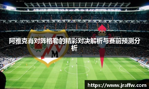 乐动体育官网