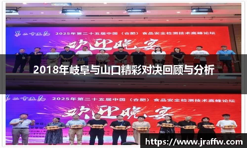乐动体育