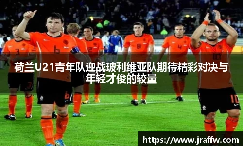 乐动·LDSports(中国)体育官网