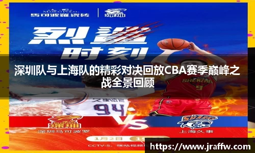 乐动体育