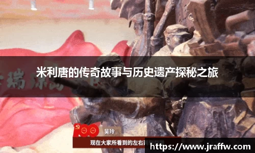 乐动体育