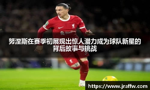 乐动体育