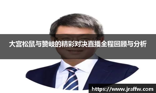 乐动·LDSports(中国)体育官网