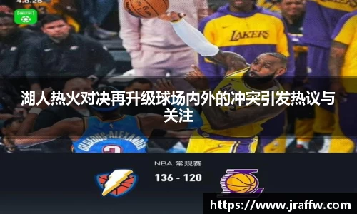 乐动体育官网