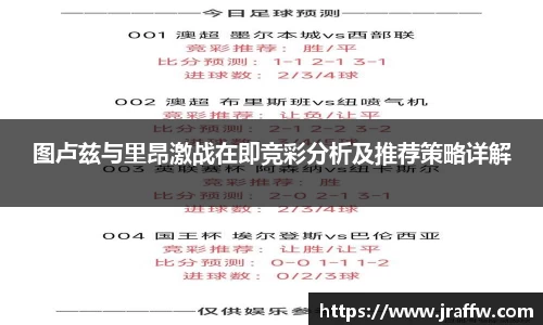 乐动体育
