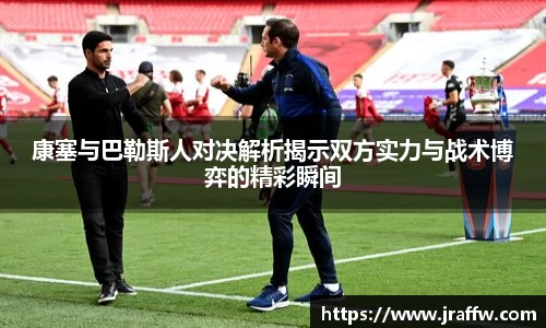 乐动·LDSports(中国)体育官网